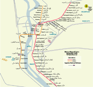 Metro Map of Cairo