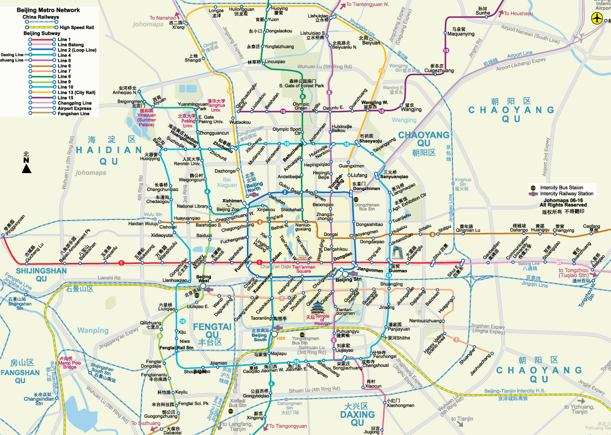 Metro Map Of Beijing Johomaps