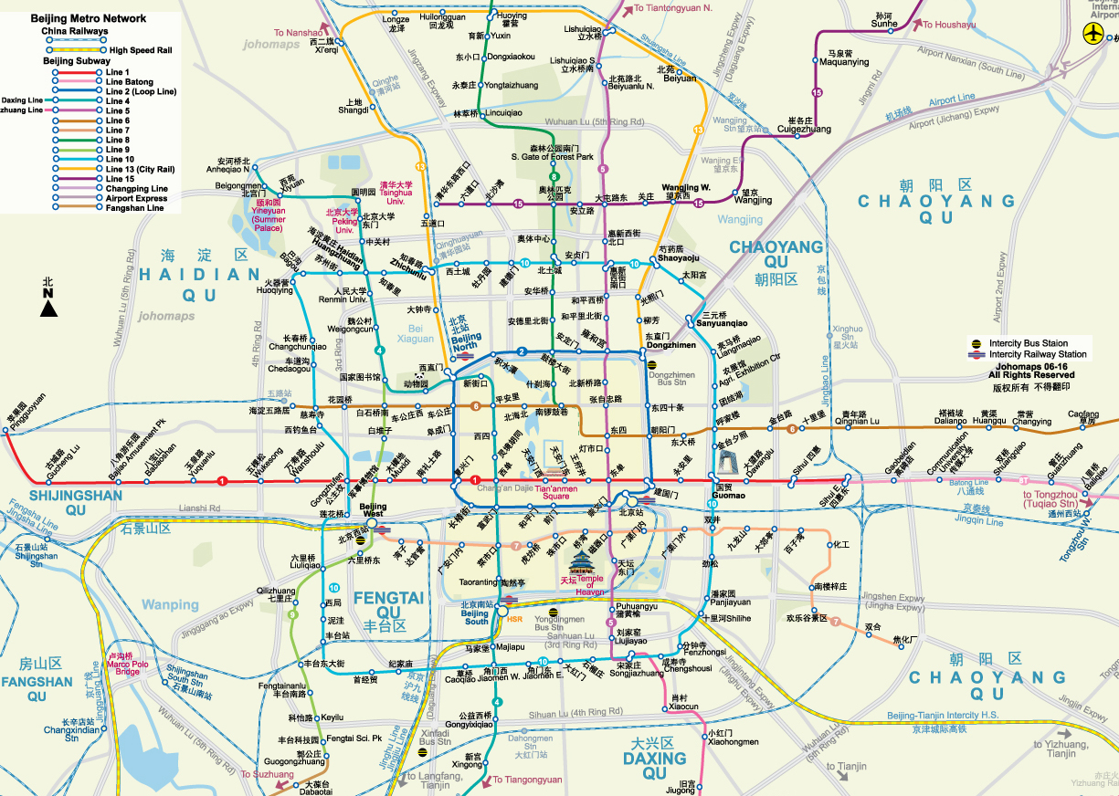 Subway Map of Beijing