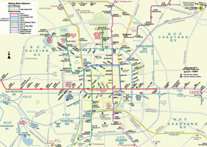 Metro Map of Beijing