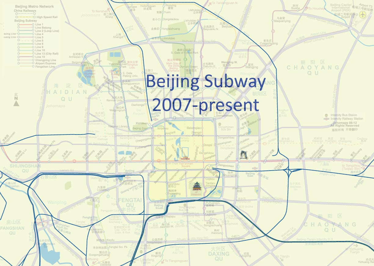 上海地铁图 Beijing Subway Map