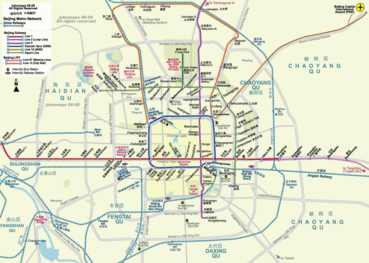 Historical Metro Maps Of Beijing Johomaps