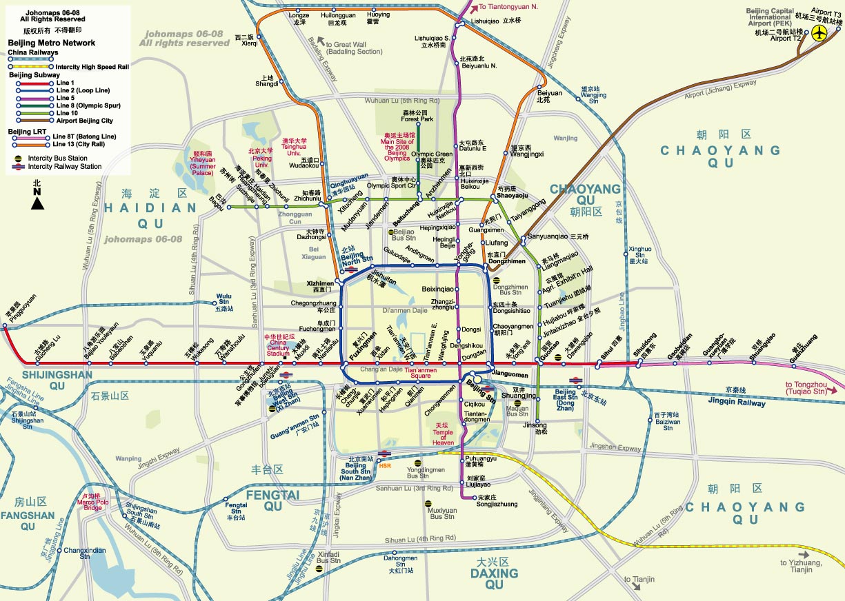 上海地铁图 Beijing Subway Map