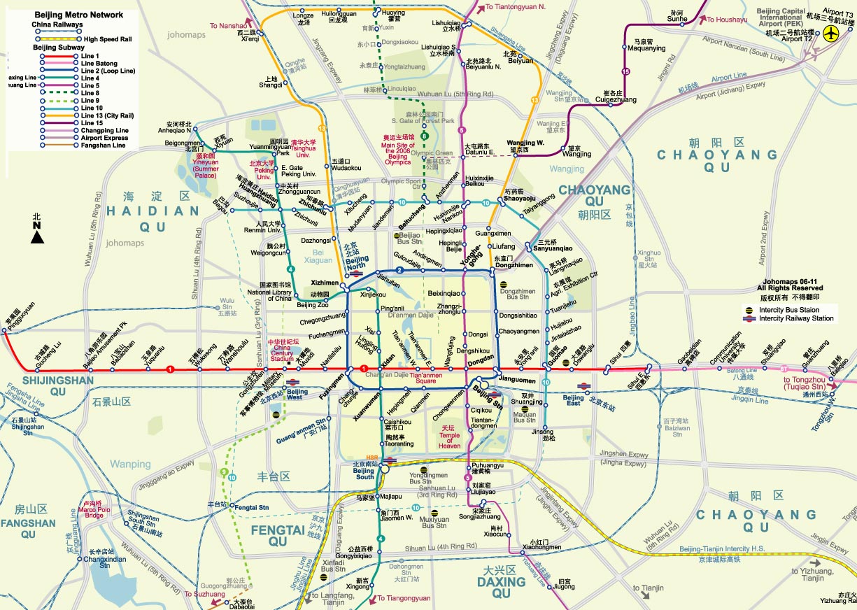 上海地铁图 Beijing Subway Map