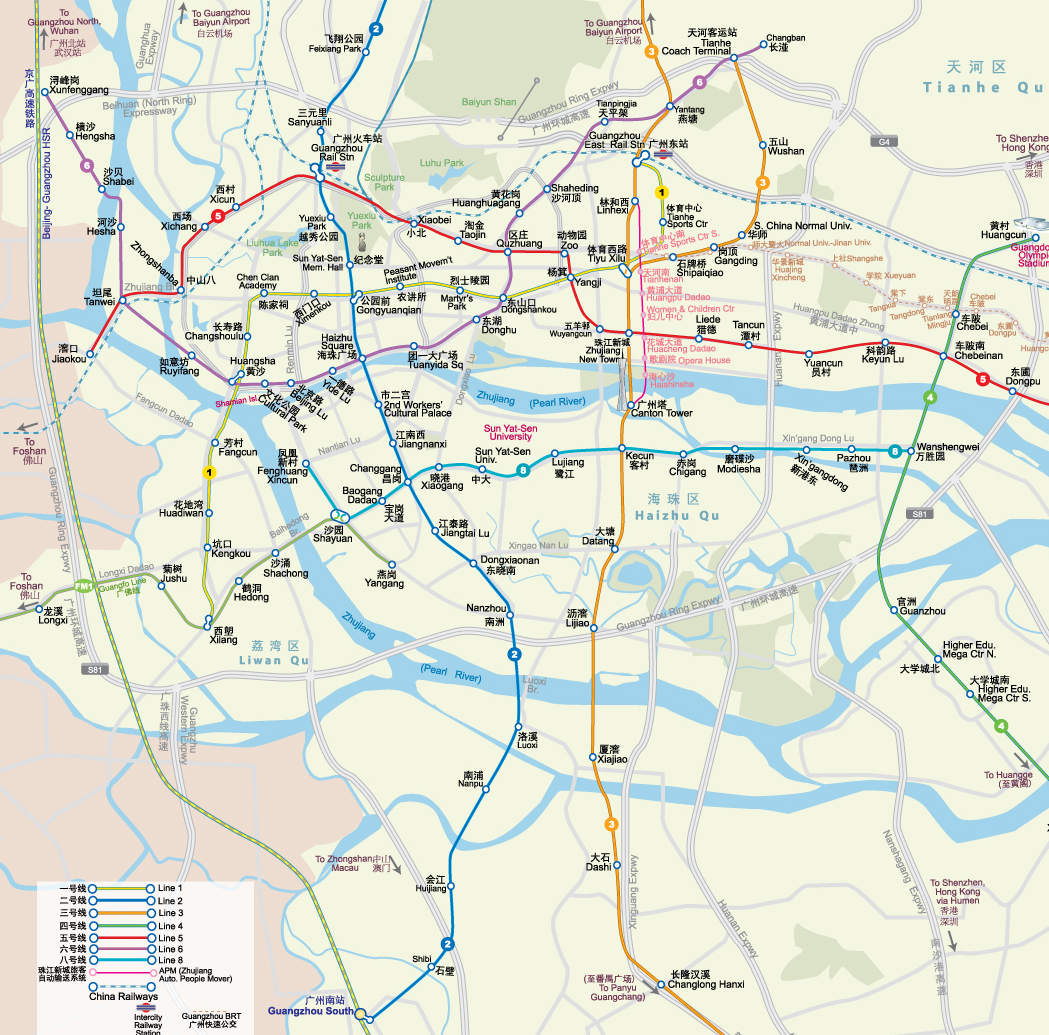 Guangzhou Subway Map