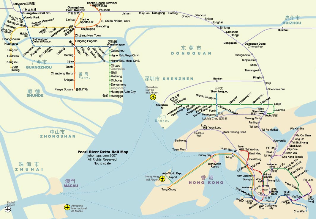 上海地铁图 Hong Kong & Shenzhen Metro Map