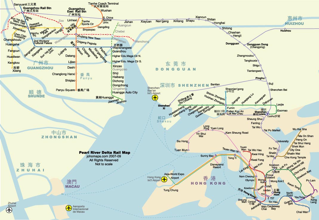 上海地铁图 Hong Kong & Shenzhen Metro Map