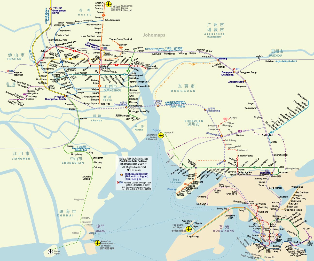 上海地铁图 Hong Kong & Shenzhen Metro Map