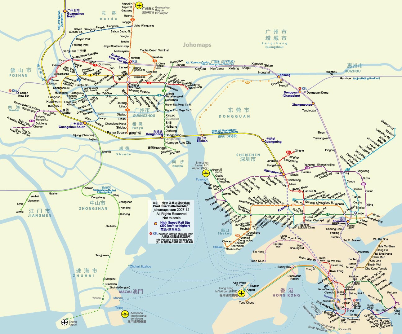 上海地铁图 Hong Kong & Shenzhen Metro Map