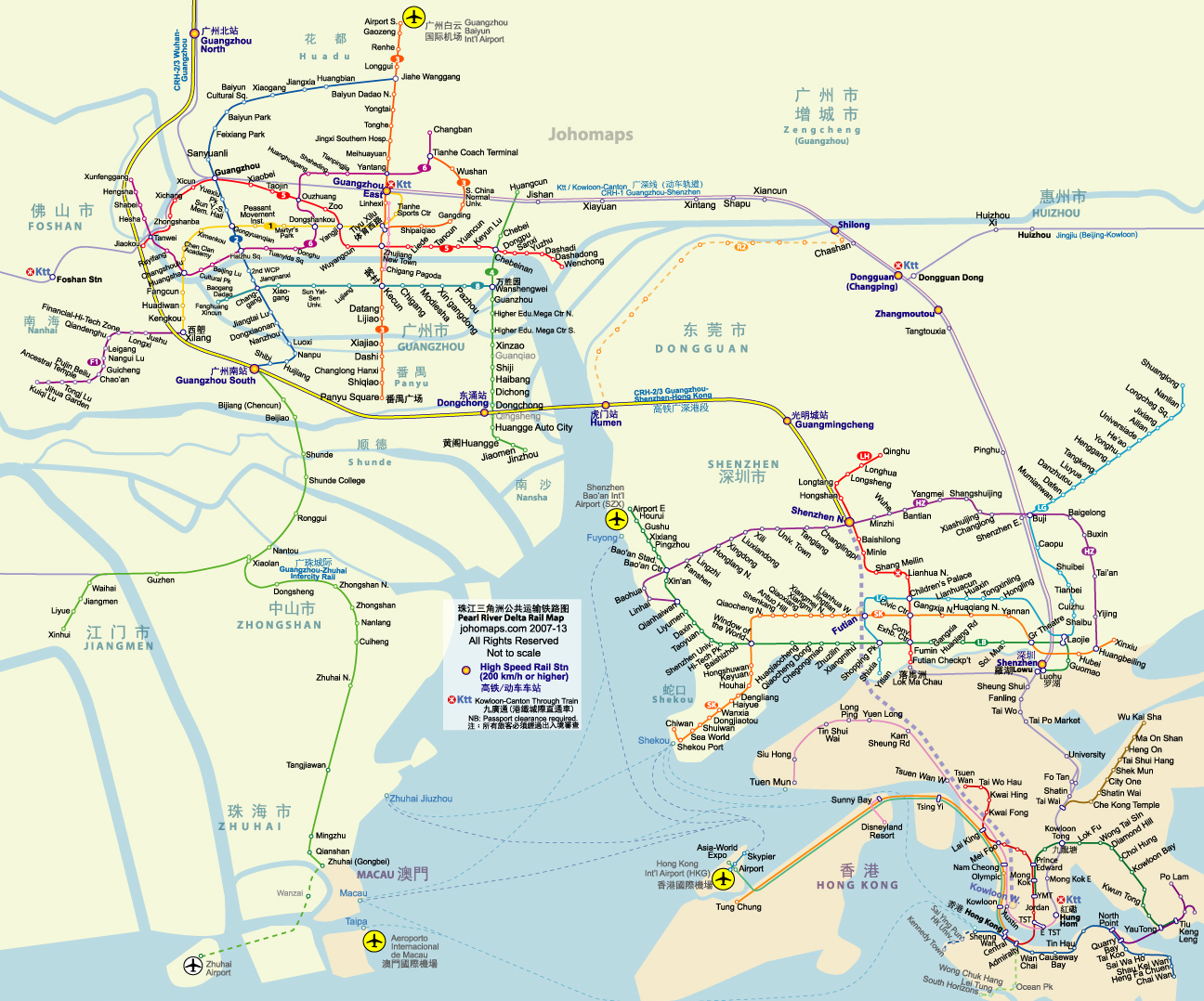 上海地铁图 Hong Kong & Shenzhen Metro Map