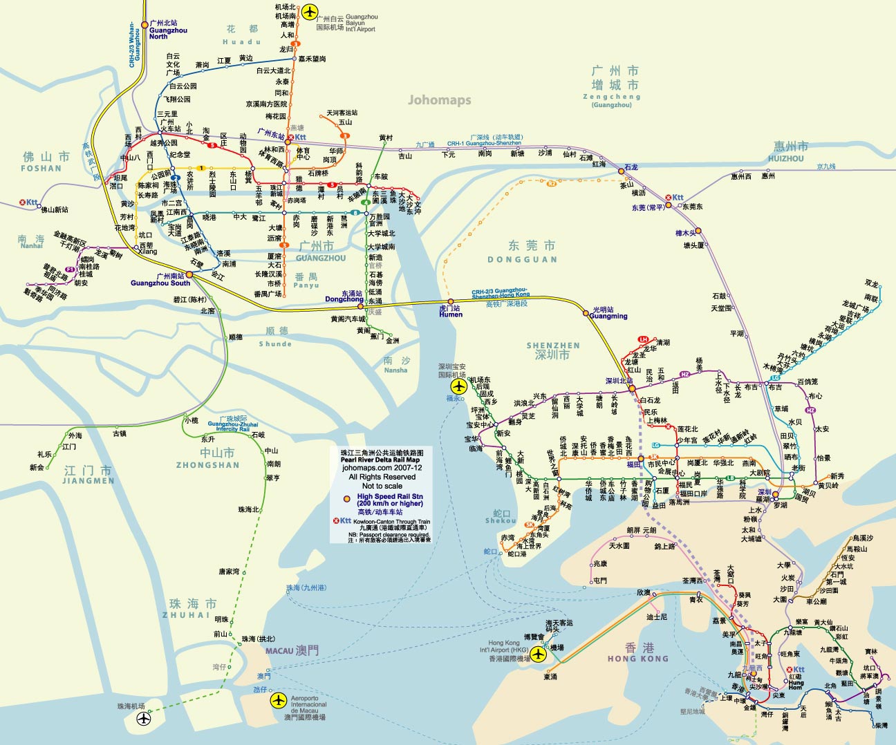 上海地铁图 Hong Kong & Shenzhen Metro Map