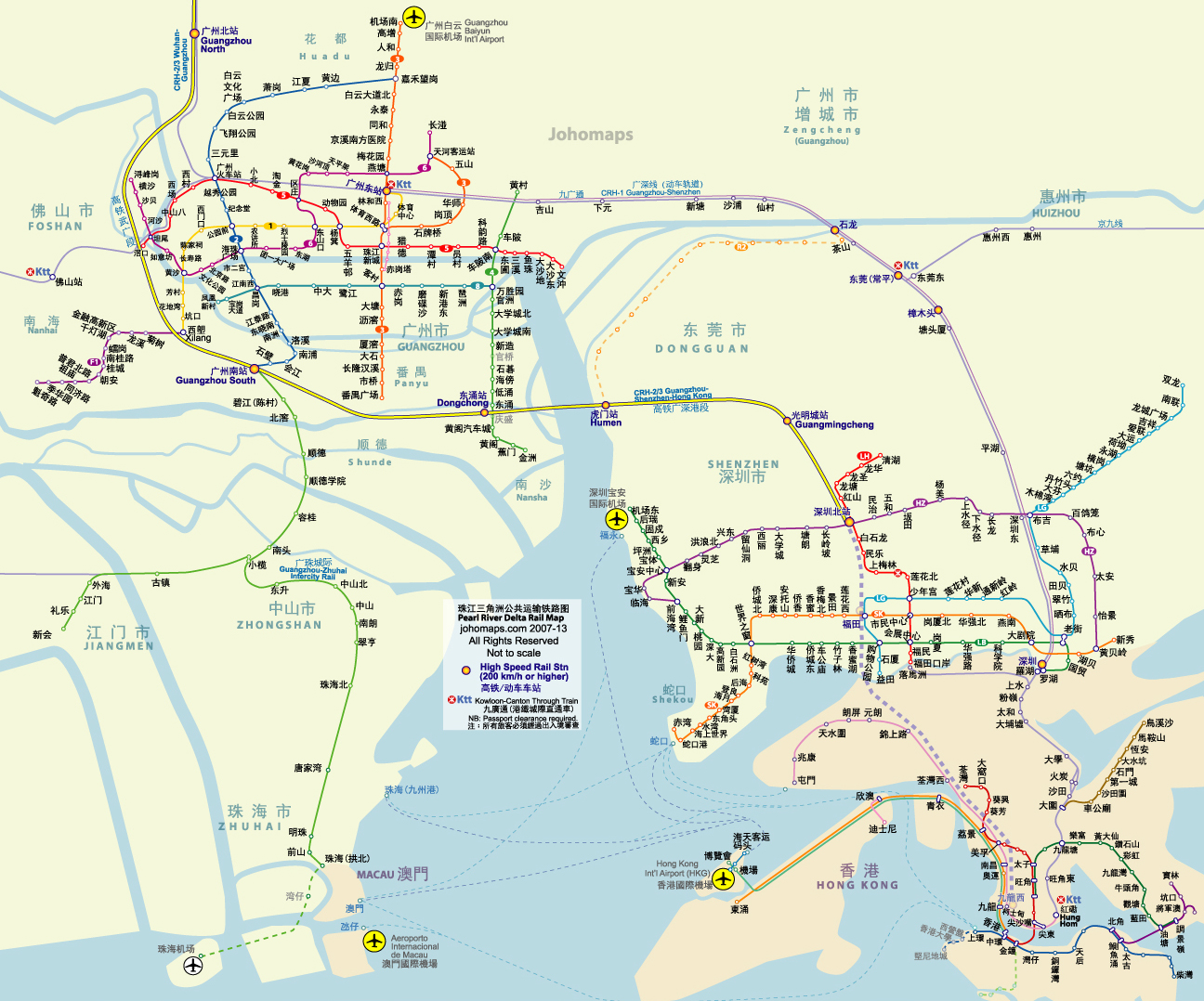 上海地铁图 Hong Kong & Shenzhen Metro Map