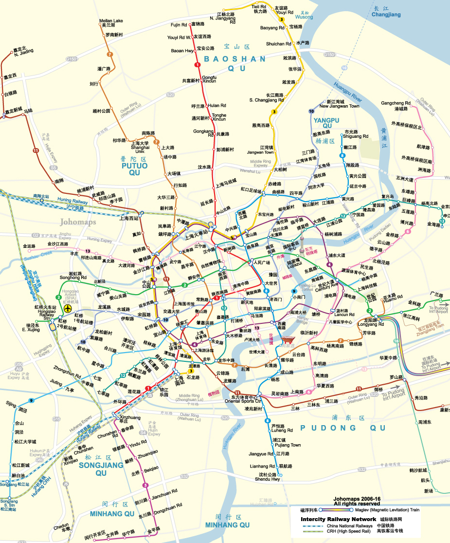 上海地铁图 Shanghai Metro Map