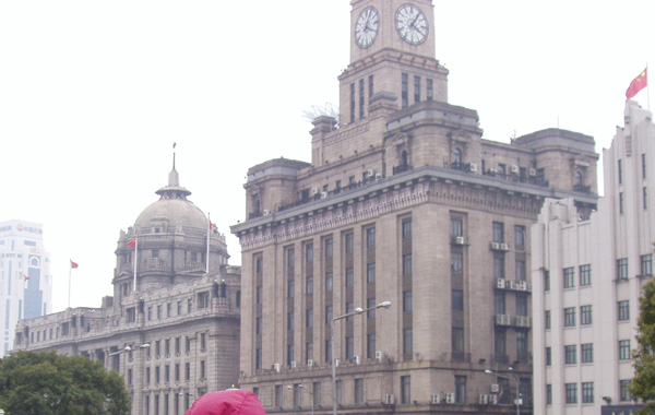 The Bund