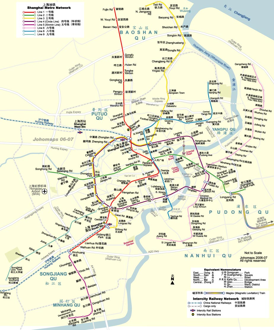 上海地铁图 Hong Kong & Shenzhen Metro Map