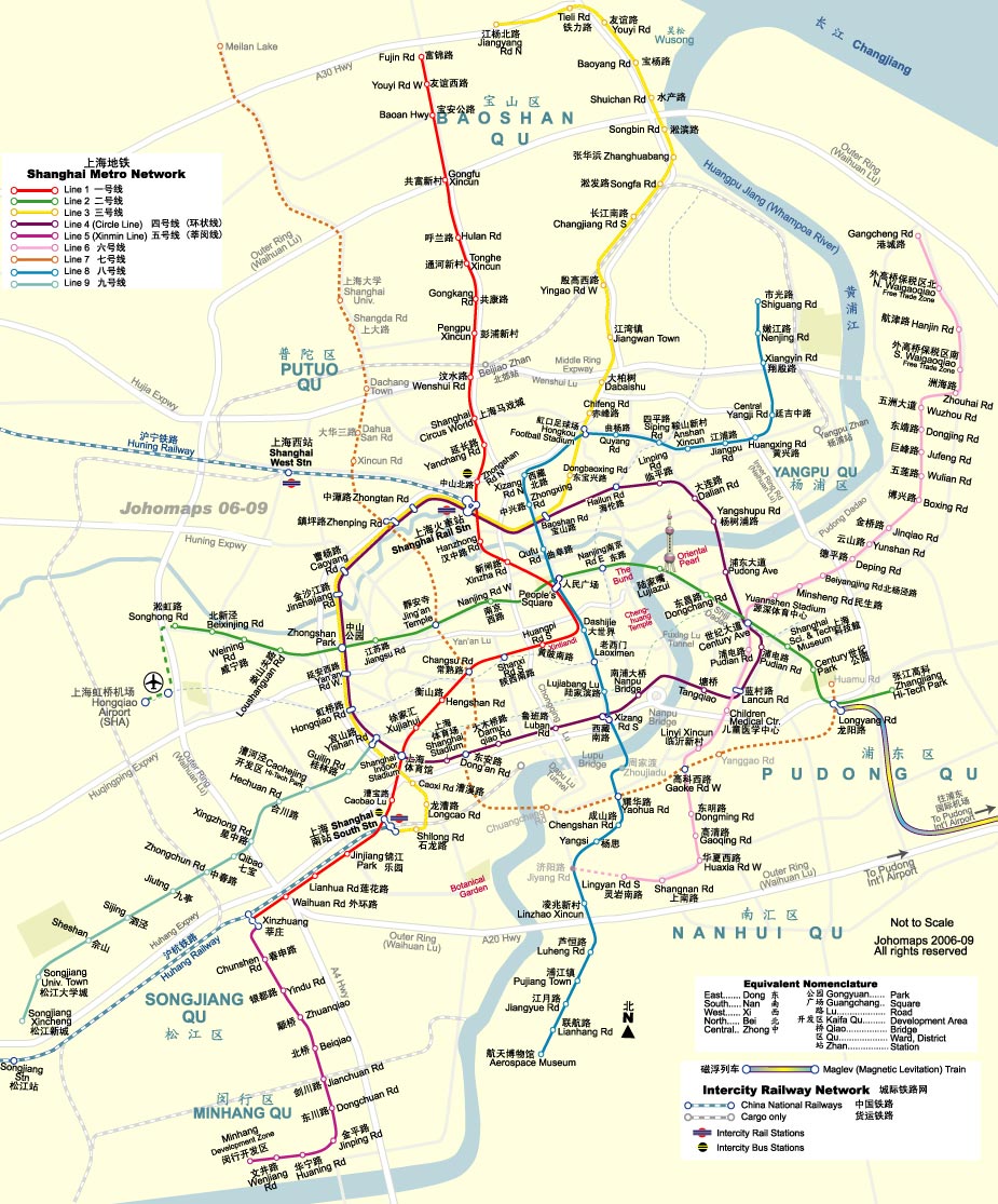 上海地铁图 Hong Kong & Shenzhen Metro Map