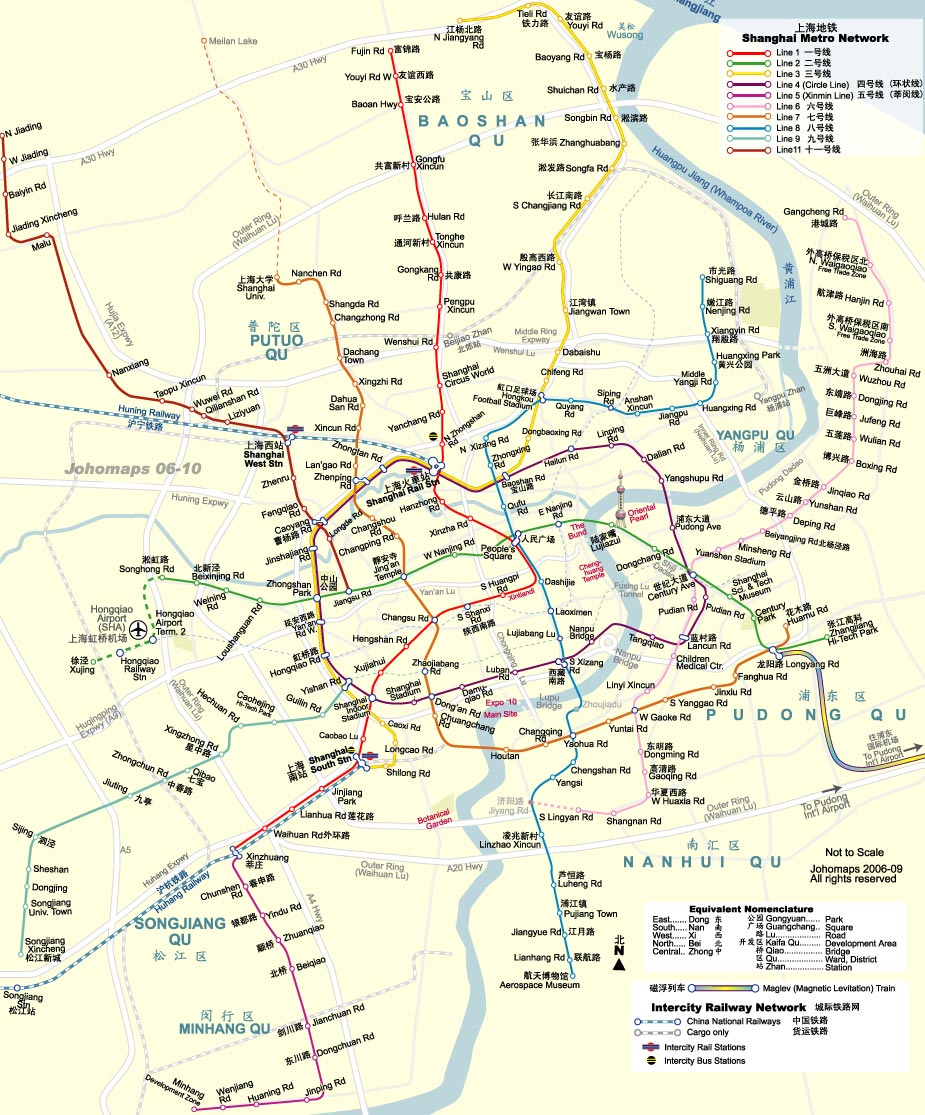 上海地铁图 Hong Kong & Shenzhen Metro Map