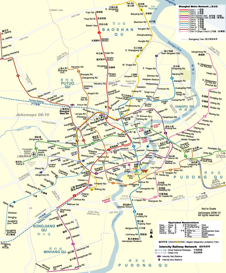 上海地铁图 Hong Kong & Shenzhen Metro Map