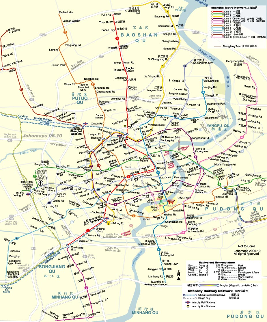 上海地铁图 Hong Kong & Shenzhen Metro Map