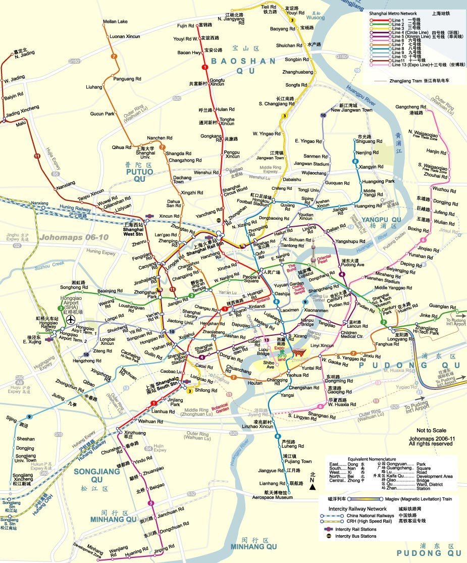 上海地铁图 Hong Kong & Shenzhen Metro Map