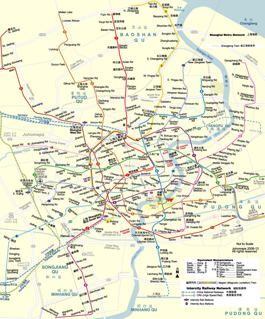 上海地铁图 Hong Kong & Shenzhen Metro Map