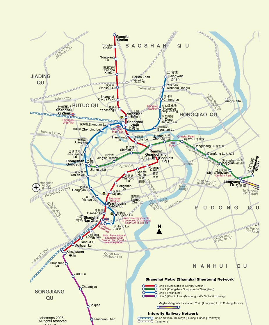 上海地铁图 Hong Kong & Shenzhen Metro Map