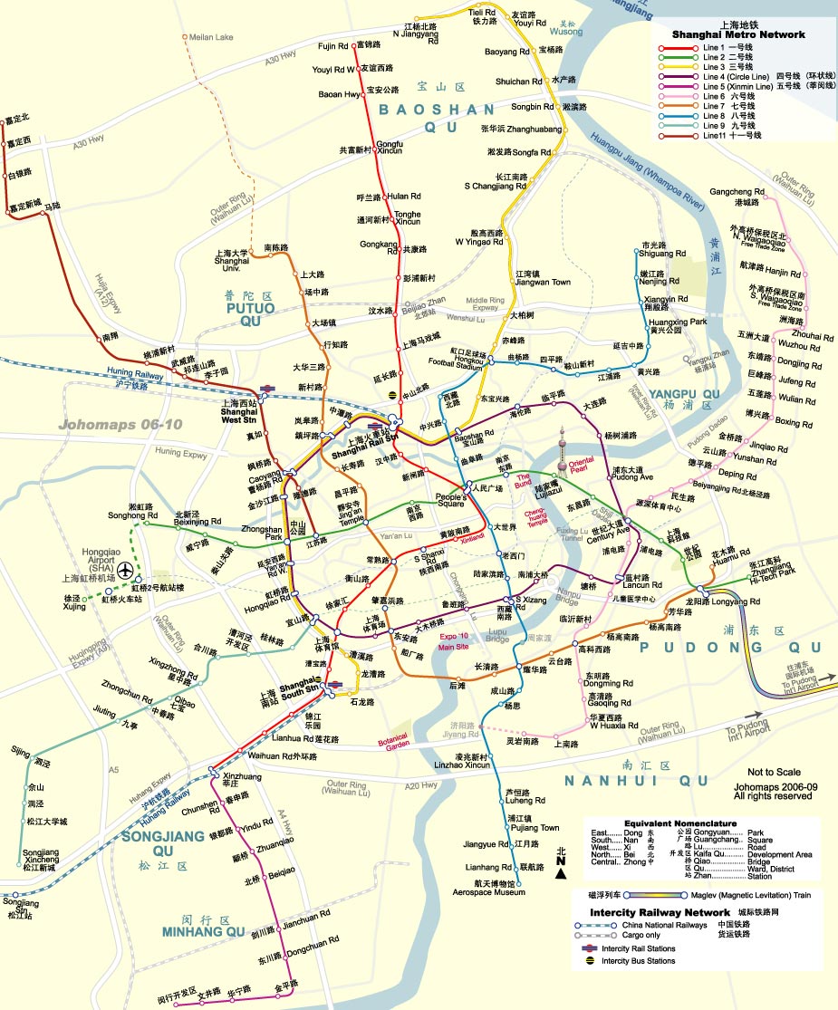 上海地铁图 Hong Kong & Shenzhen Metro Map