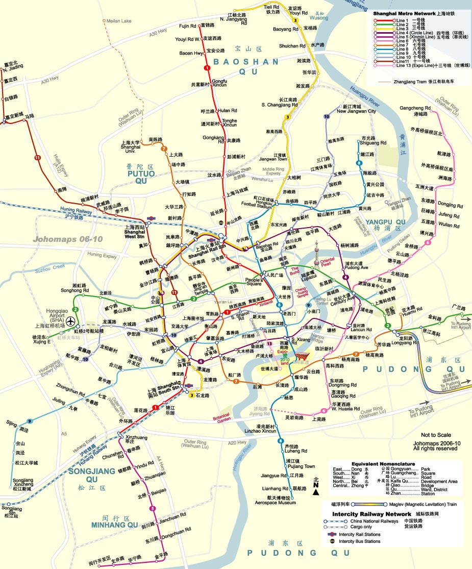 上海地铁图 Hong Kong & Shenzhen Metro Map