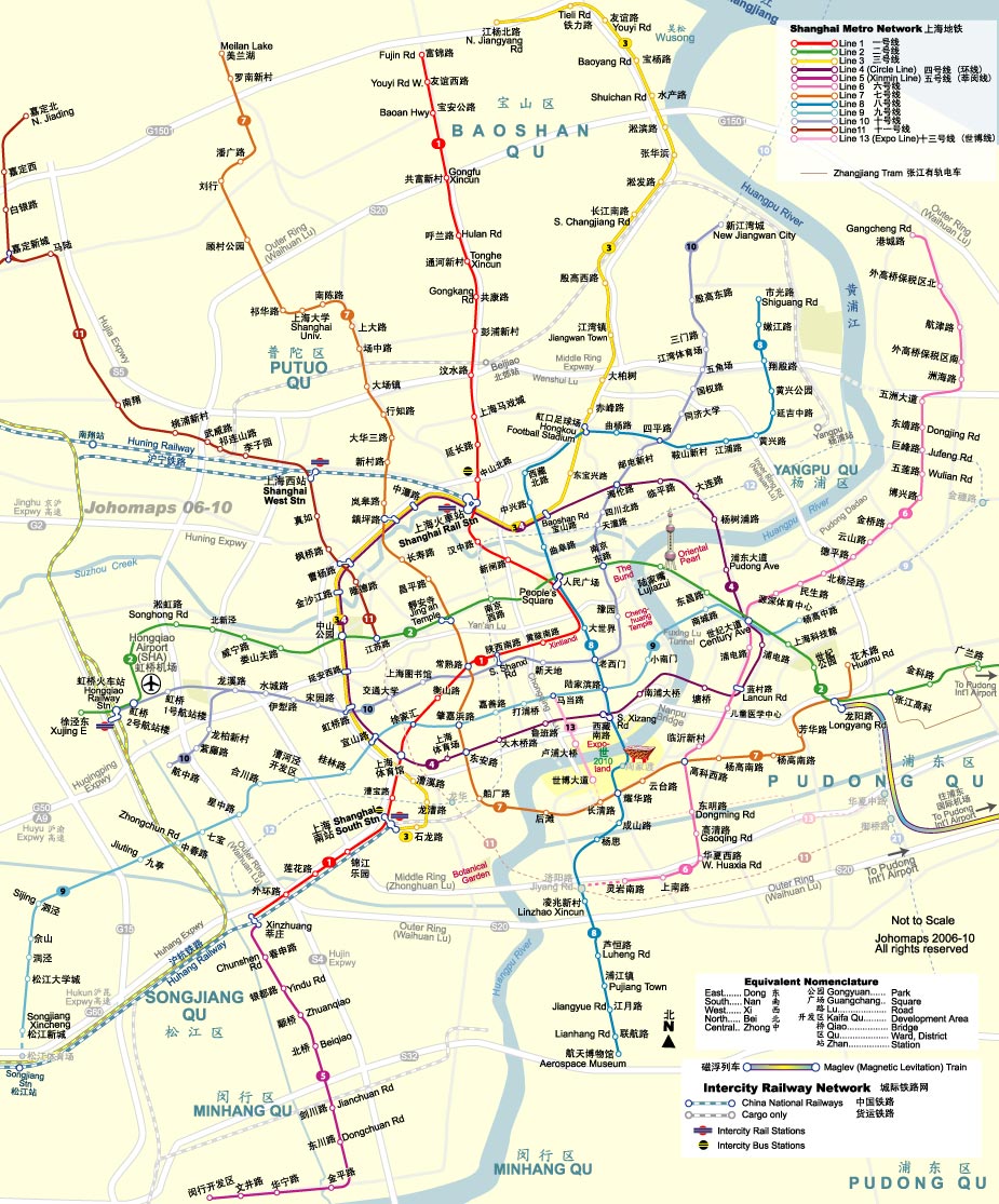 上海地铁图 Hong Kong & Shenzhen Metro Map