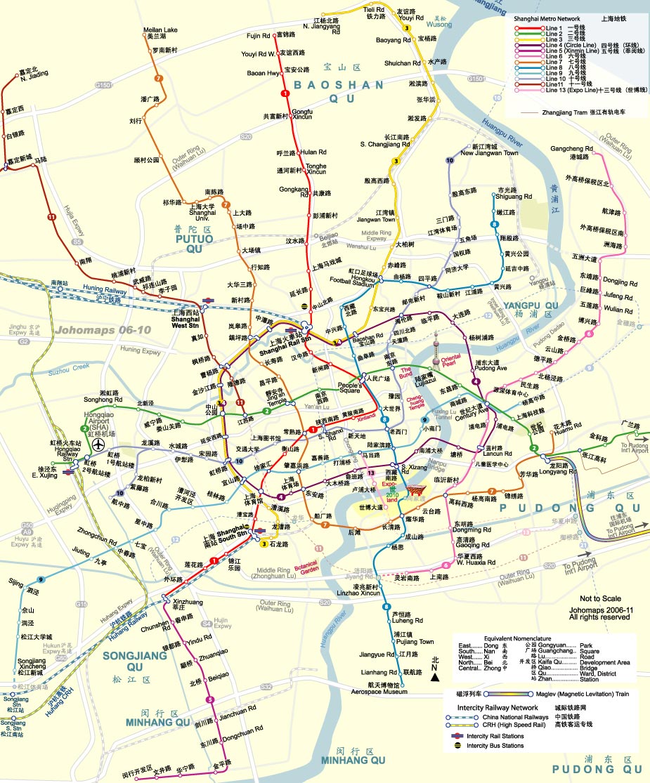 上海地铁图 Hong Kong & Shenzhen Metro Map