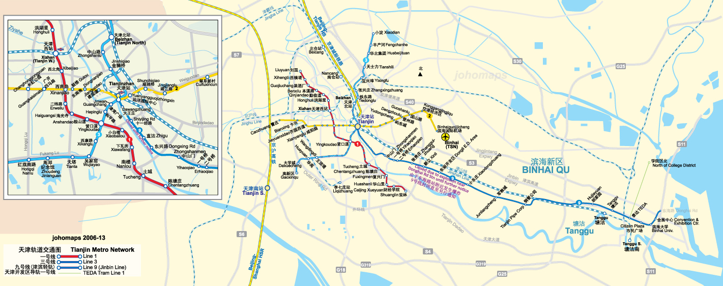 Tianjin Metro Map