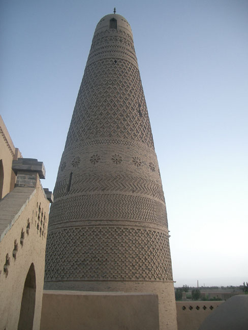 Emin Minaret