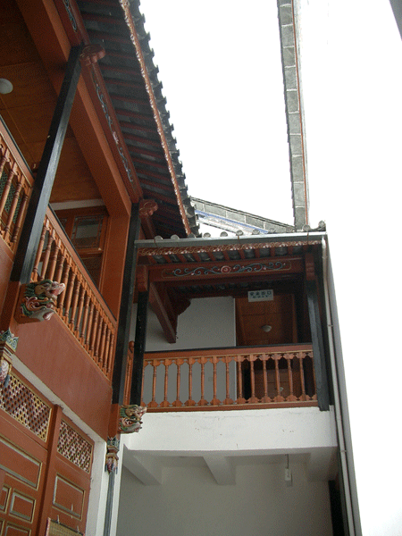 Dali residence