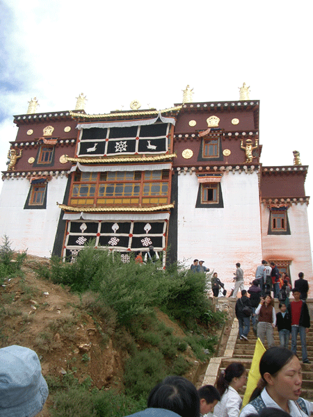 Ganden Sumtseling Monastery 