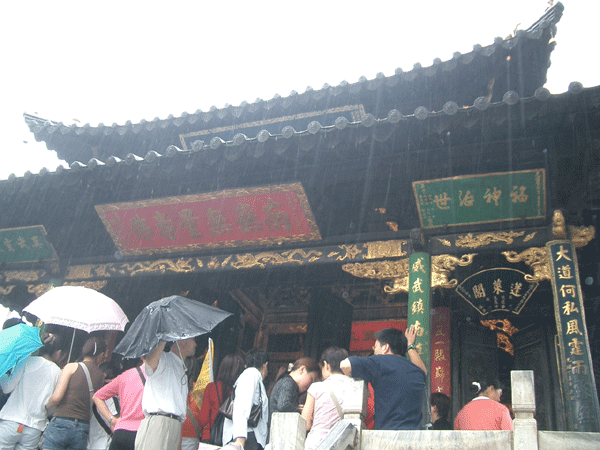 Golden Temple, Kunming
