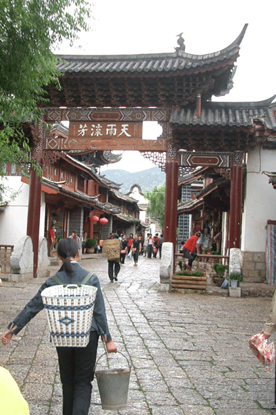 near Lijiang Palace