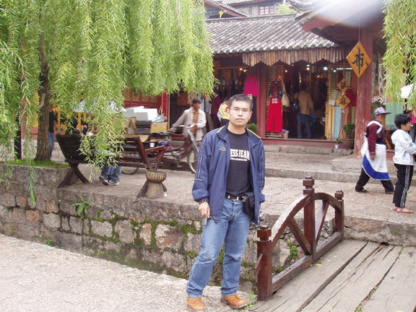 Lijiang Main street