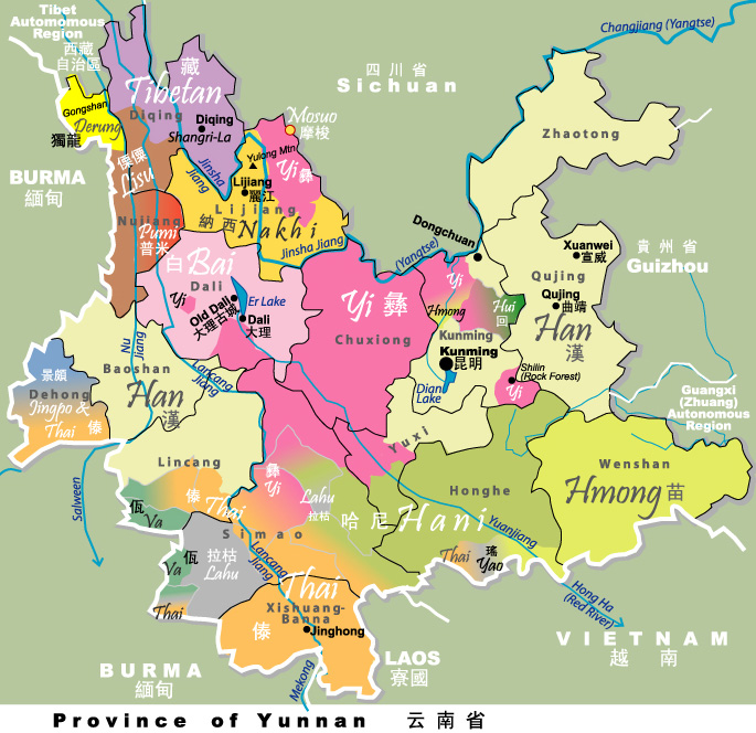 Map Of Yunnan Johomaps Map Of Yunnan Johomaps