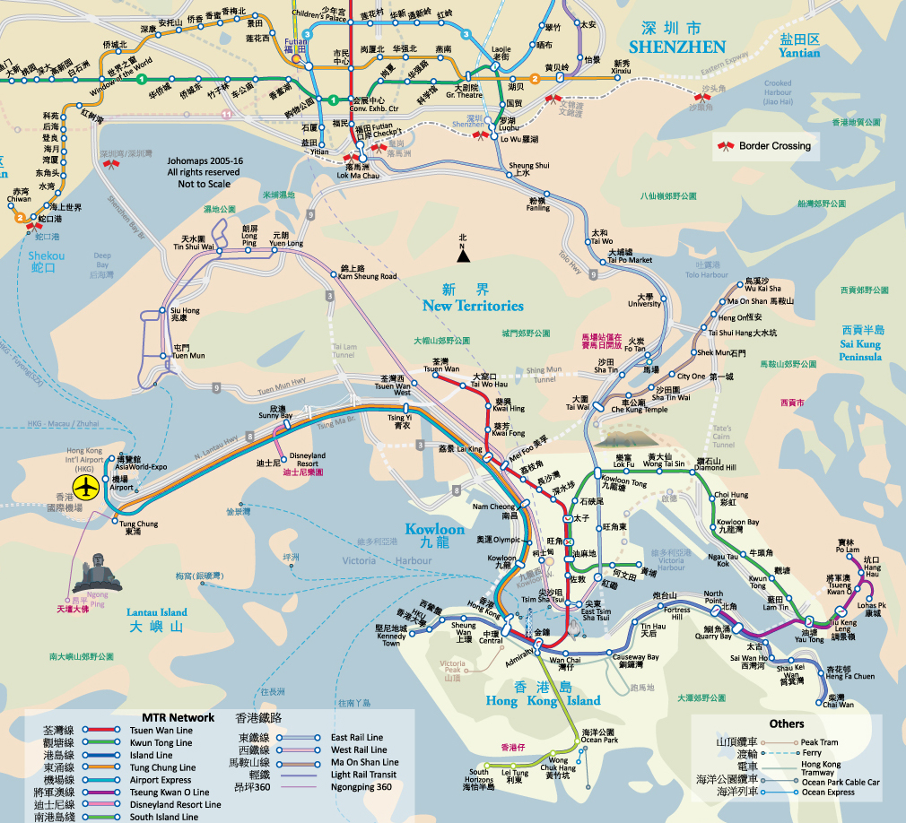 Hong Kong and Shenzhen Metro Map 香港深圳地铁图