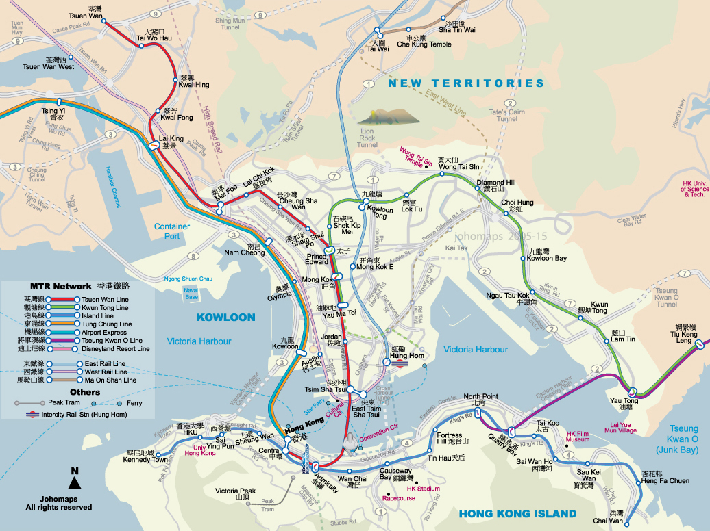 Metro Map of Hong Kong 香港地鐵圖