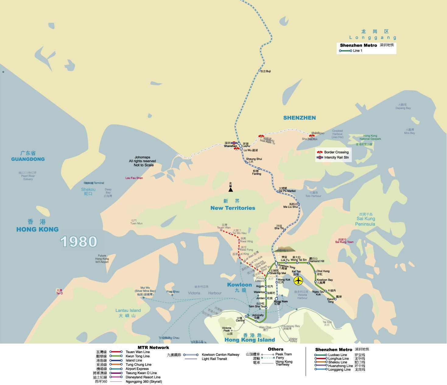 上海地铁图 Hong Kong & Shenzhen Metro Map