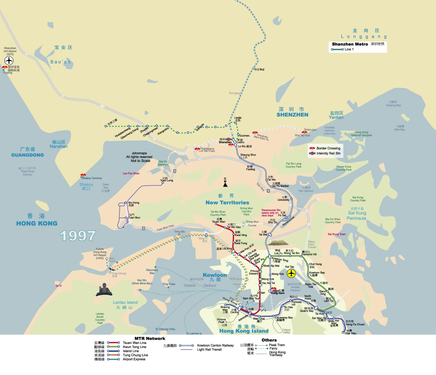 上海地铁图 Hong Kong & Shenzhen Metro Map