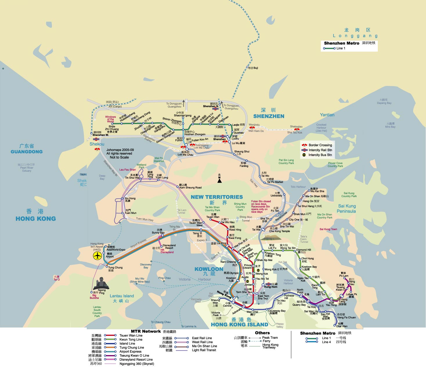 上海地铁图 Hong Kong & Shenzhen Metro Map