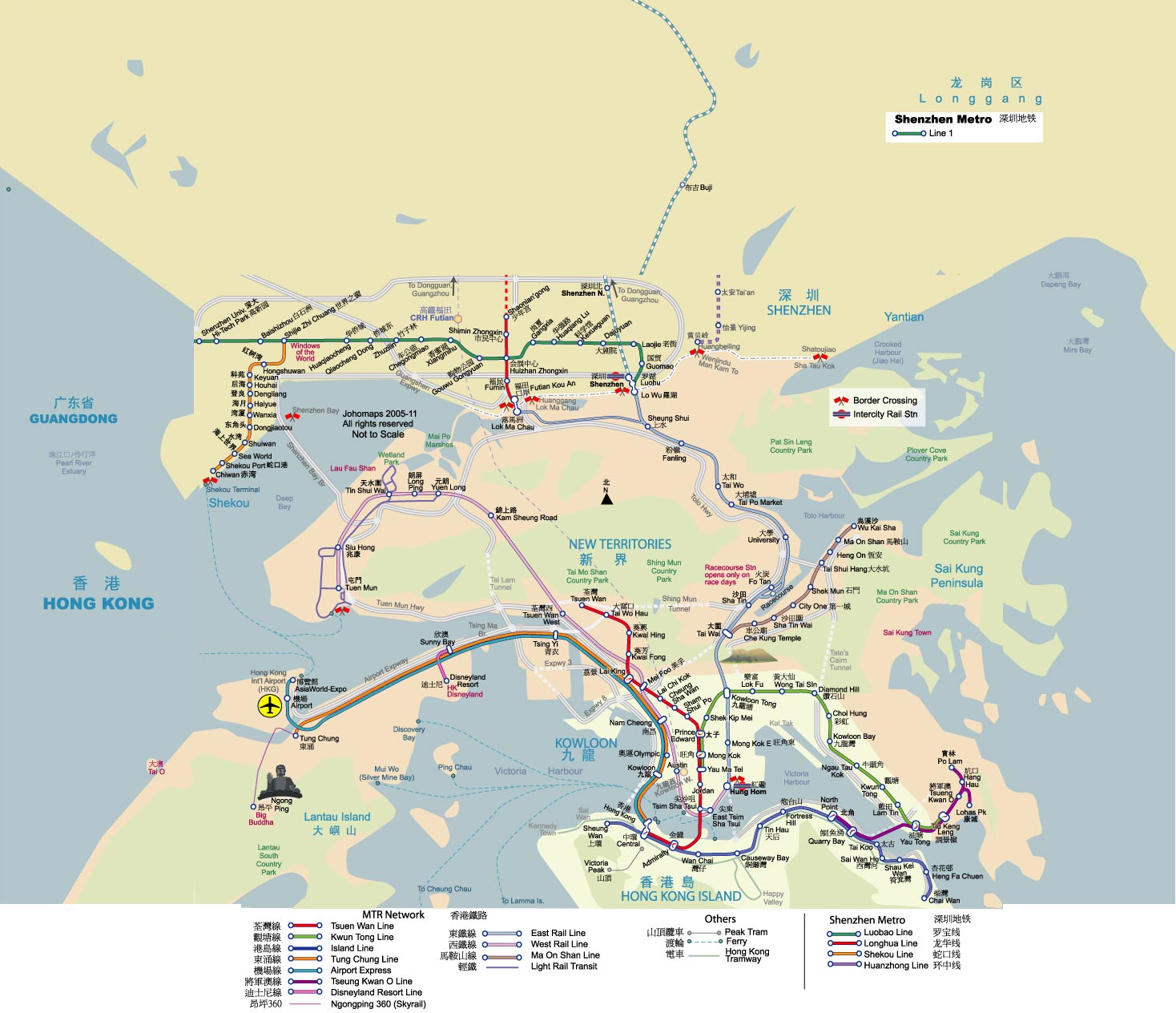 上海地铁图 Hong Kong & Shenzhen Metro Map