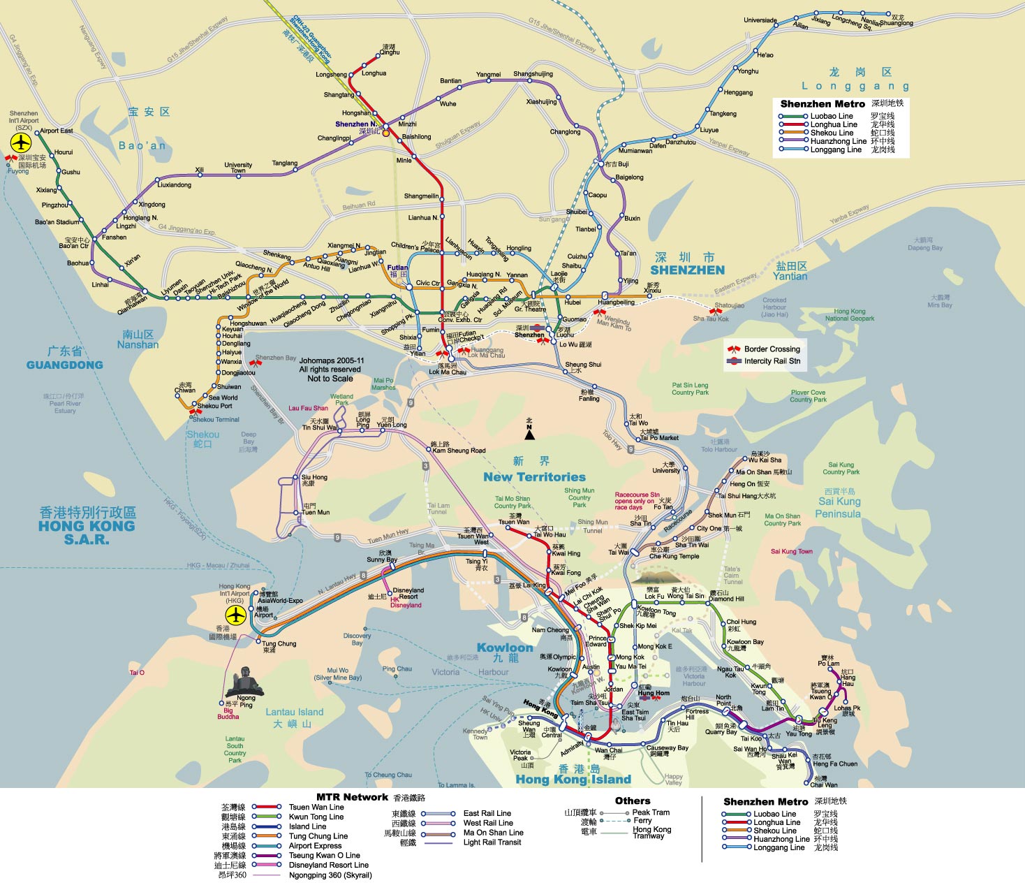 上海地铁图 Hong Kong & Shenzhen Metro Map