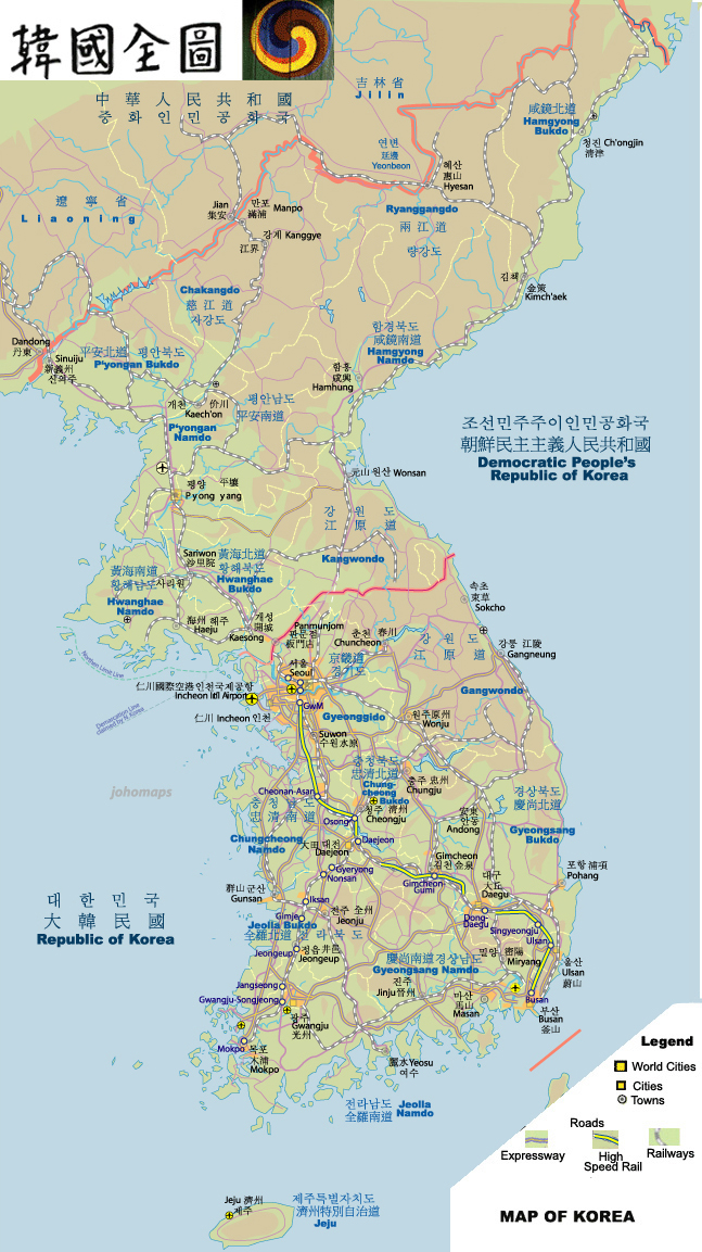 한국지도 Map of Korea