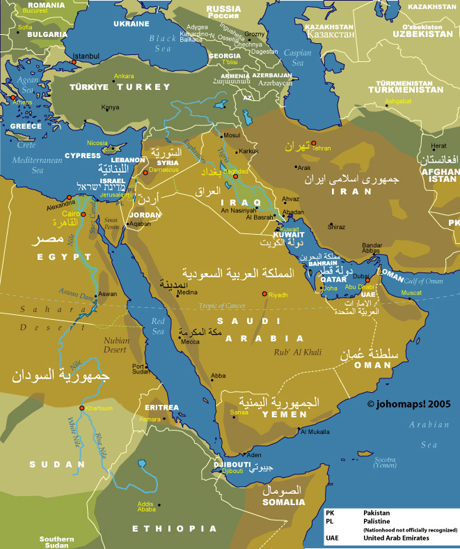 Physical and Administrative Map of Middle East