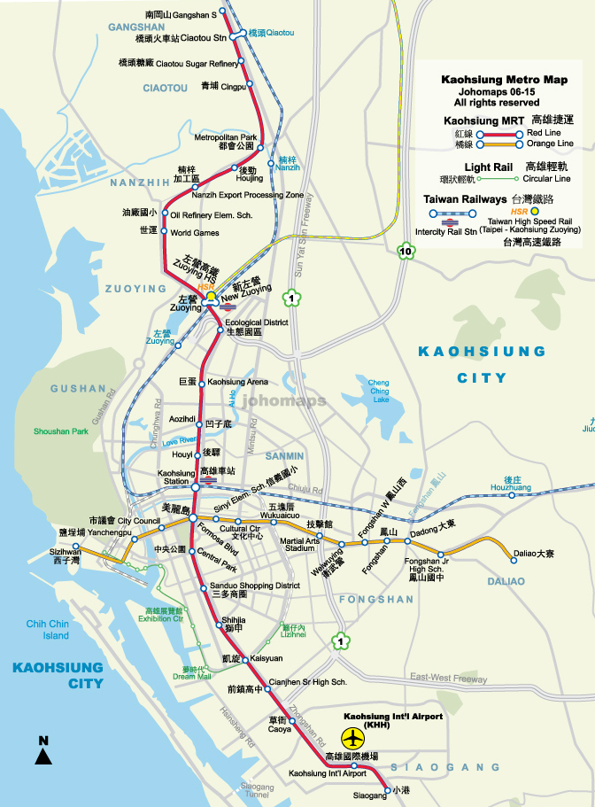 Kaohsiung Metro Map