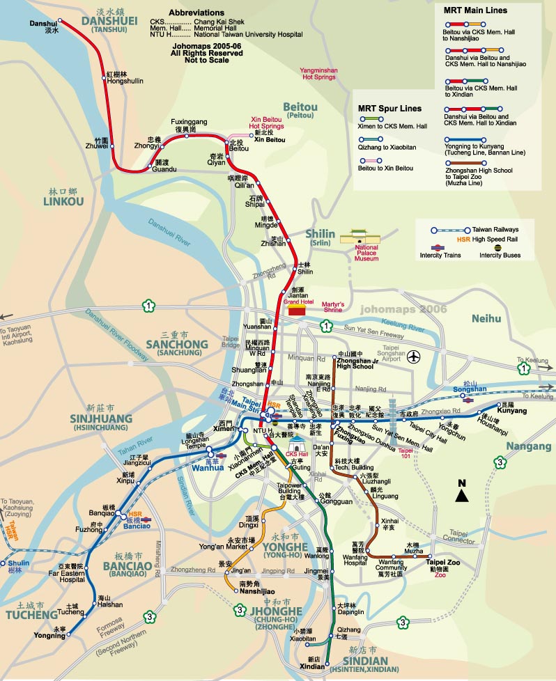 上海地铁图 Hong Kong & Shenzhen Metro Map