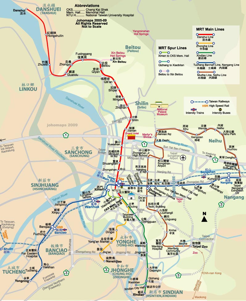 上海地铁图 Hong Kong & Shenzhen Metro Map